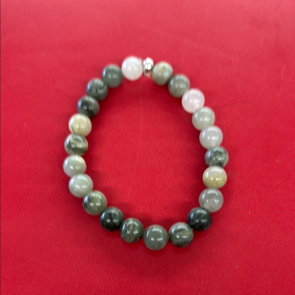 Nephrite Bracelet